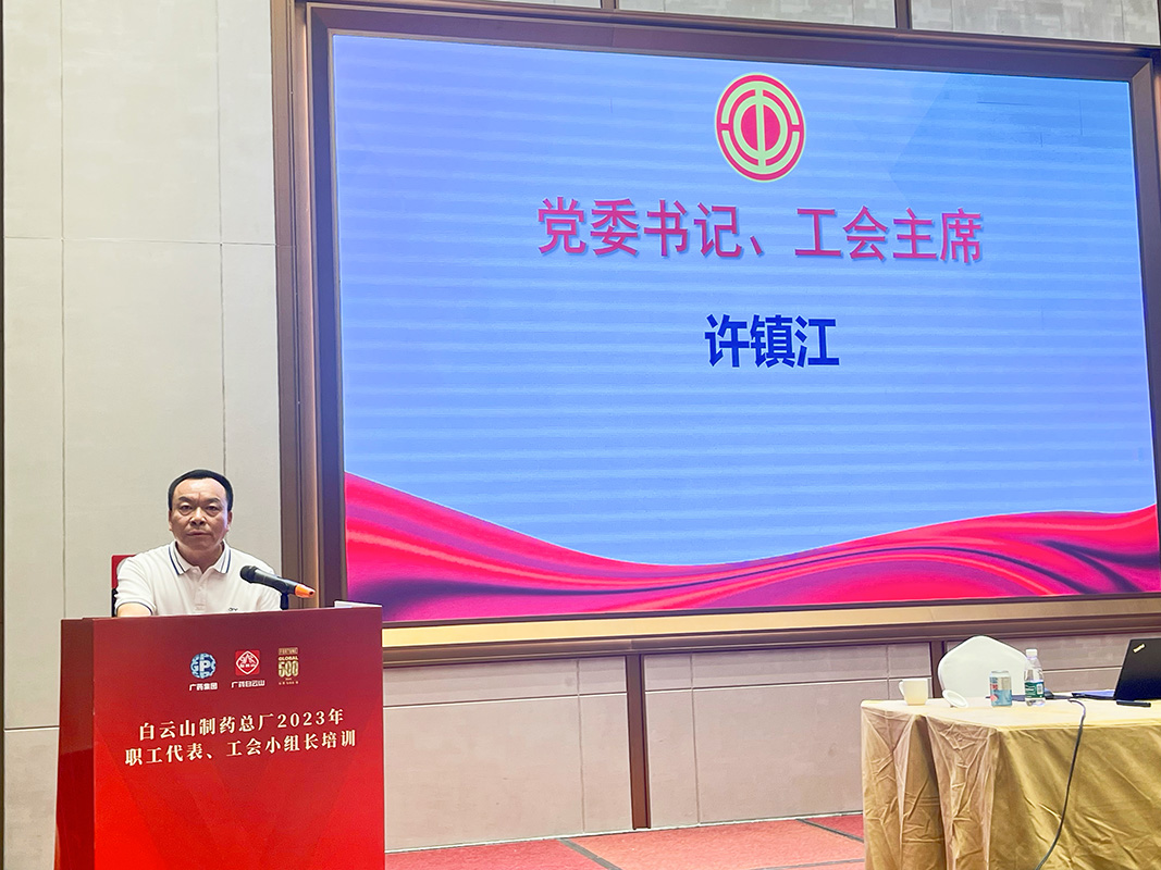 东升国际官网-相信品牌力量