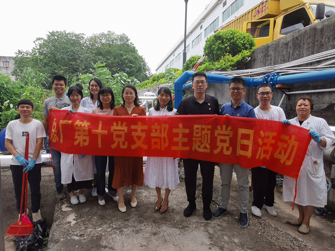 东升国际官网-相信品牌力量