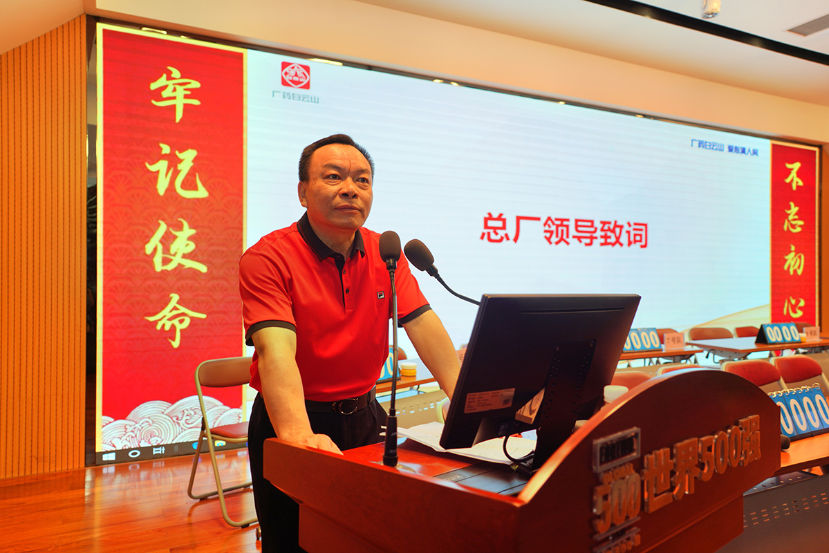 20230928084549_578 东升国际官网-相信品牌力量