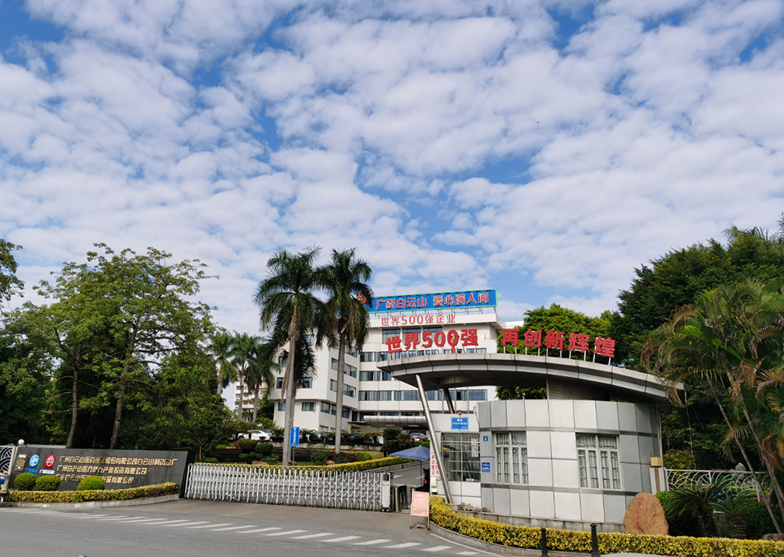 东升国际官网-相信品牌力量