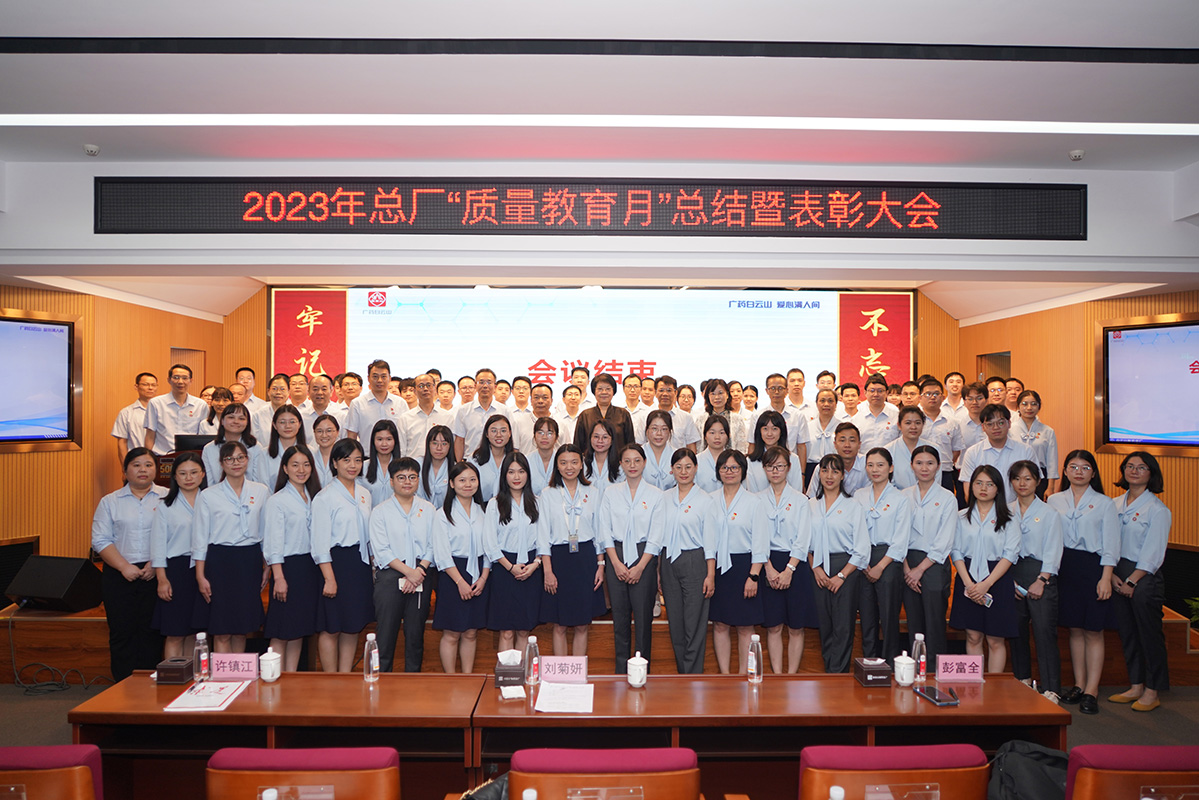 20231106090322_179 东升国际官网-相信品牌力量