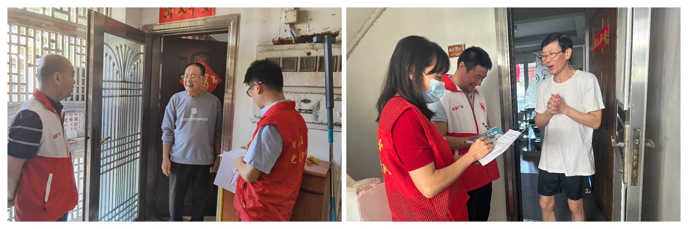 东升国际官网-相信品牌力量
