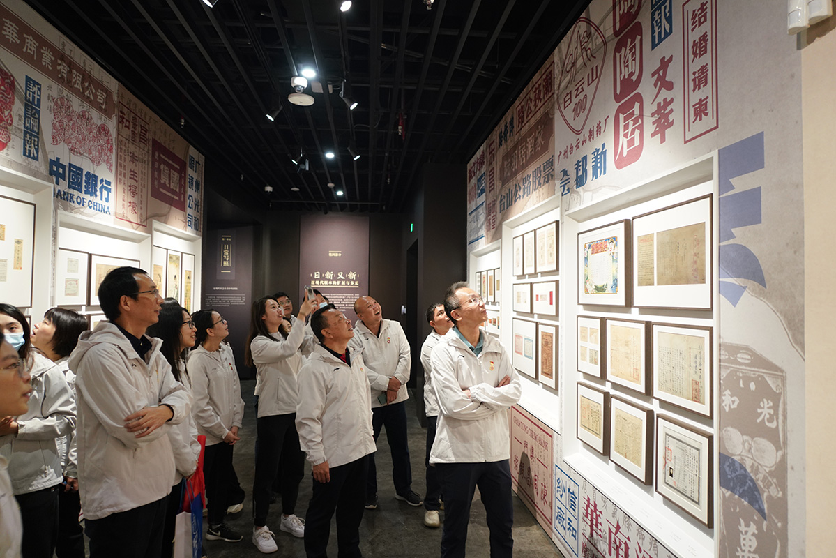 东升国际官网-相信品牌力量