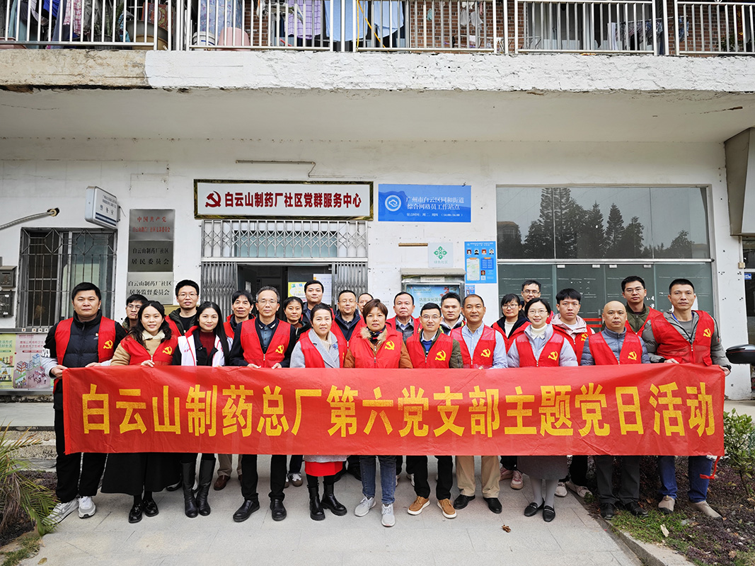 东升国际官网-相信品牌力量