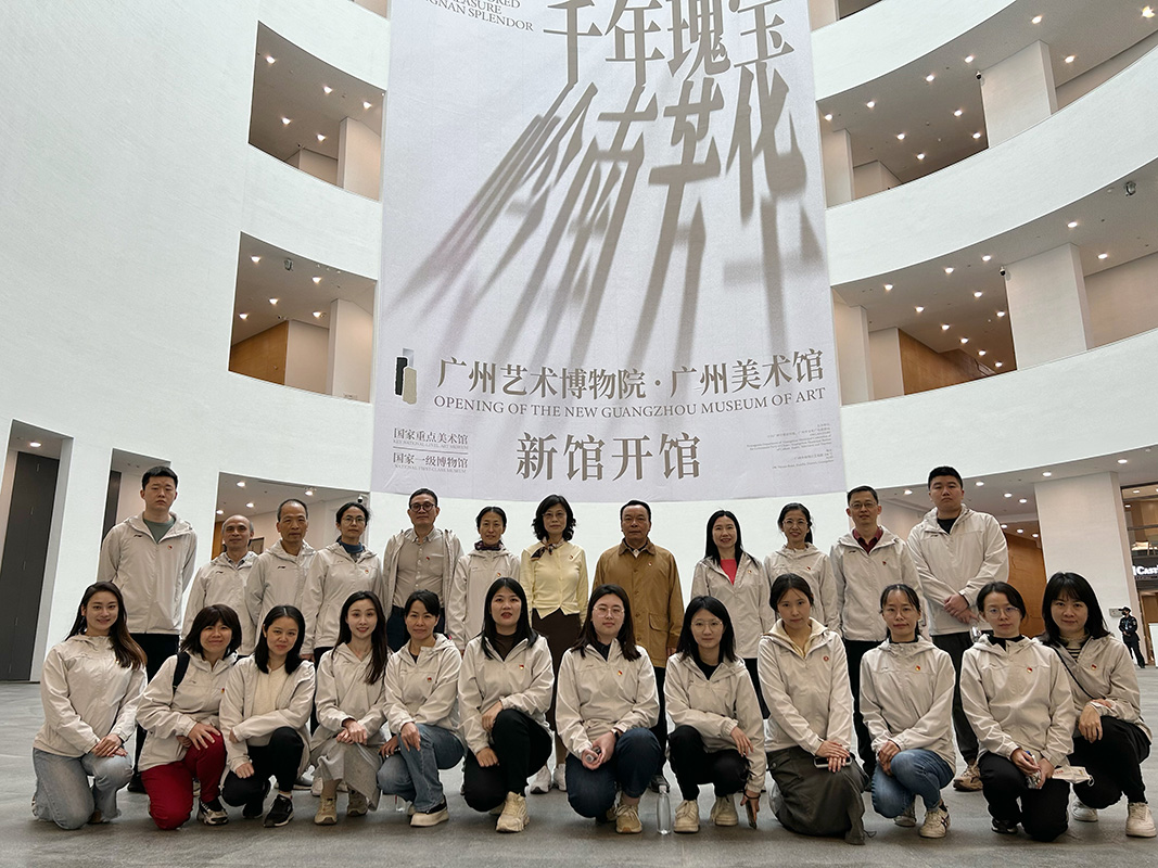 “艺”心向党 向美而行 —东升国际官网第八党支部赴昭通艺术博物院发展主题党日活动