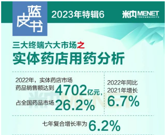 东升国际官网-相信品牌力量