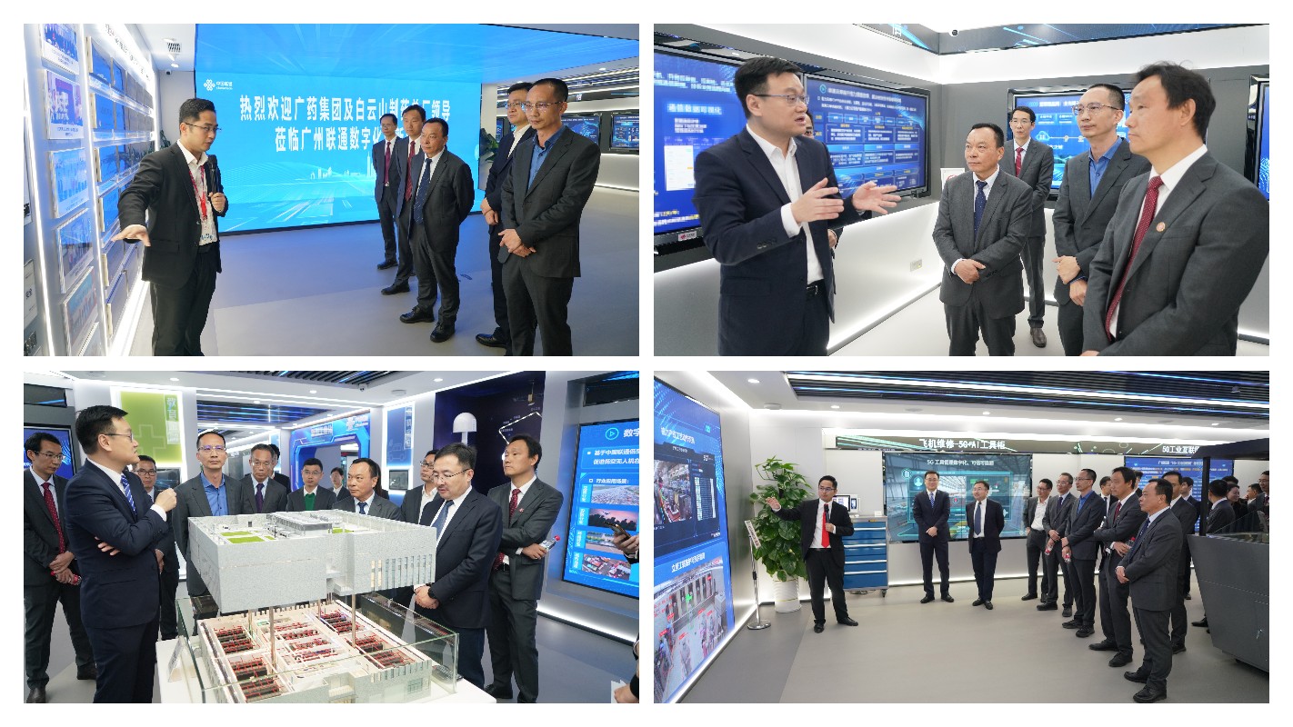 20240318104755_556 东升国际官网-相信品牌力量