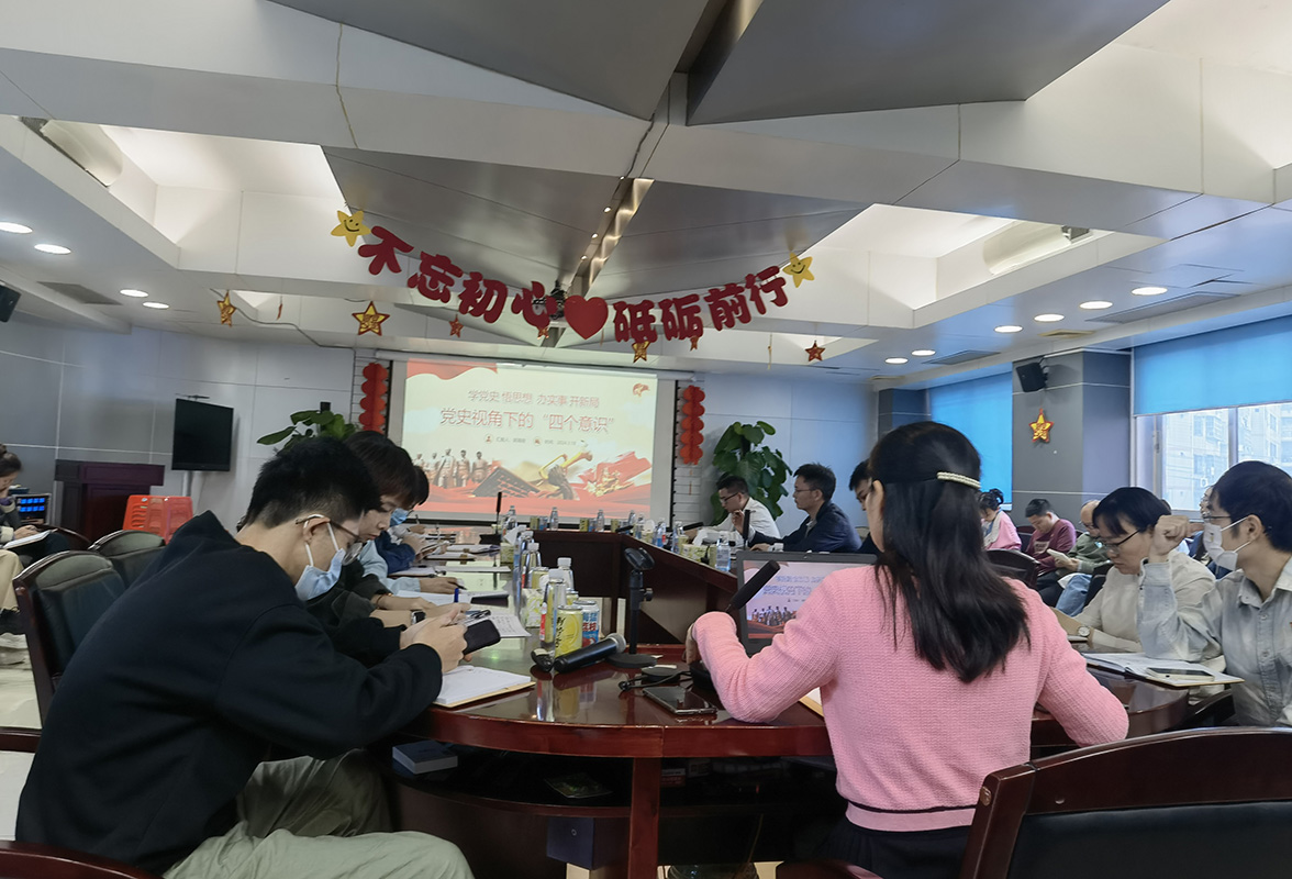 东升国际官网-相信品牌力量