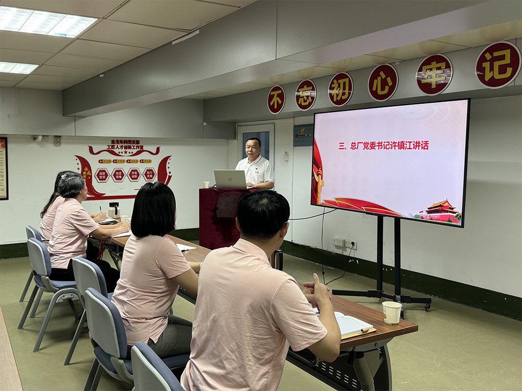 20240401145217_641 东升国际官网-相信品牌力量