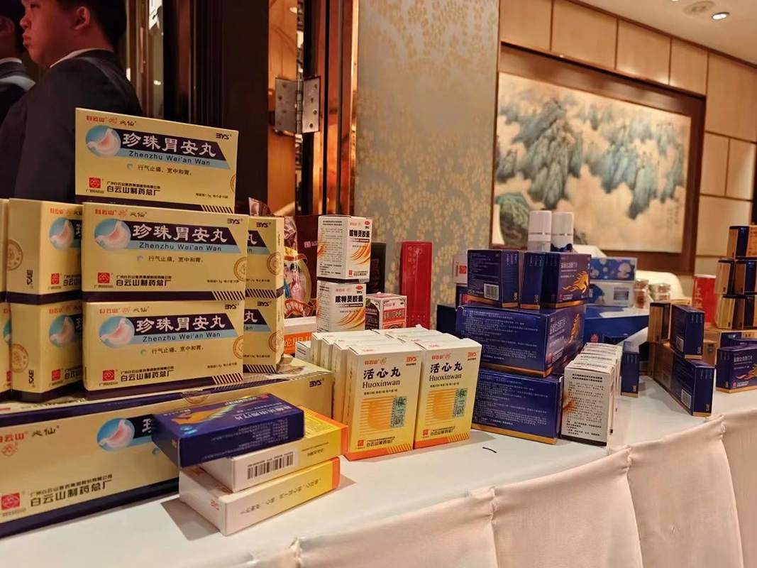 20240418104609_227 东升国际官网-相信品牌力量