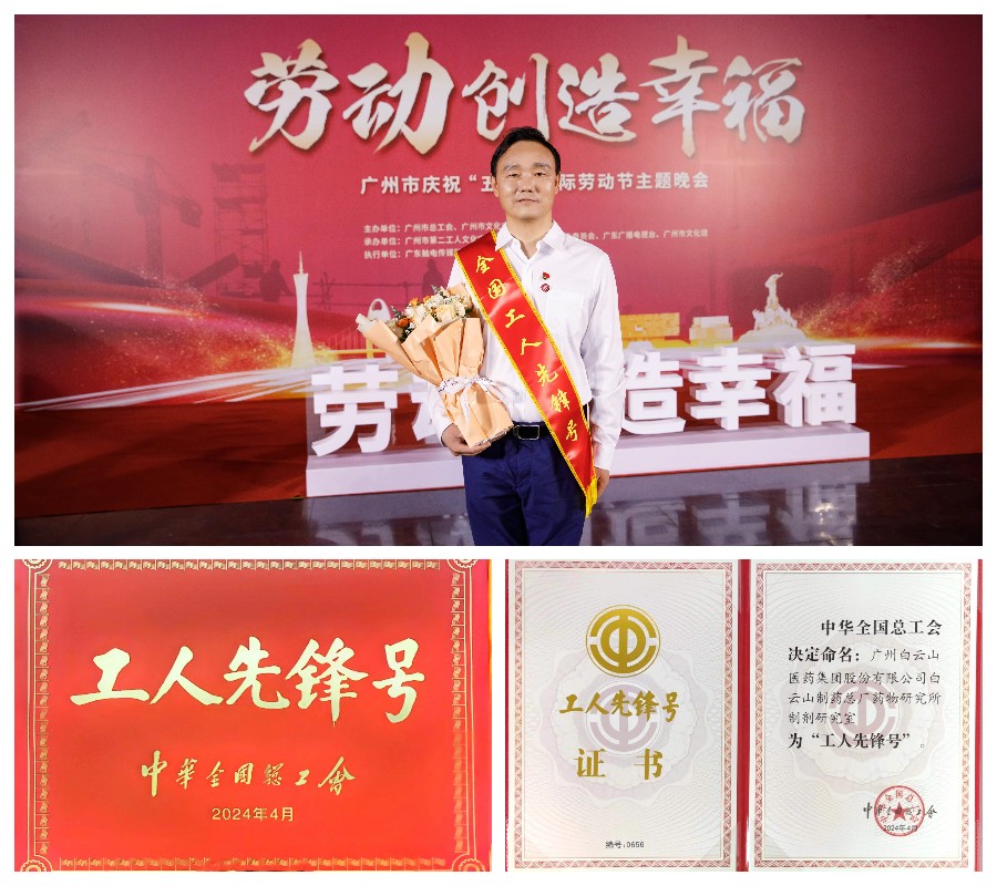 东升国际官网-相信品牌力量