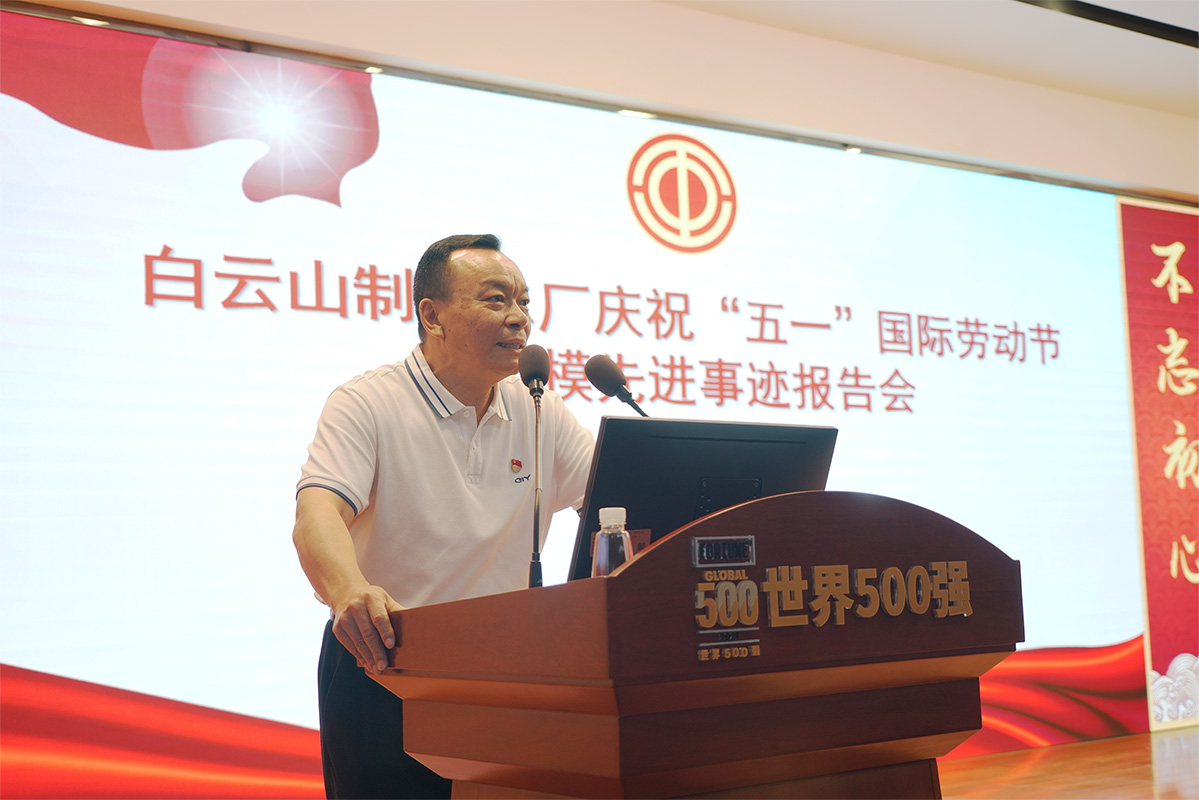 东升国际官网-相信品牌力量