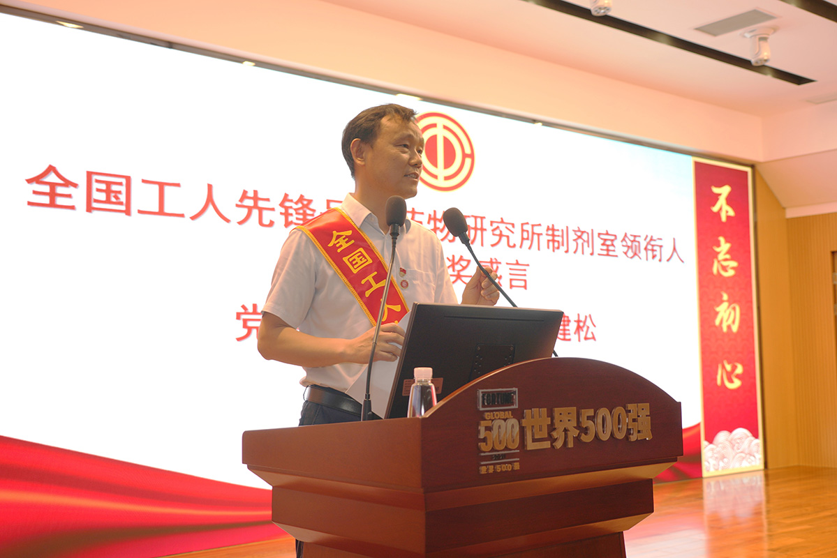 东升国际官网-相信品牌力量