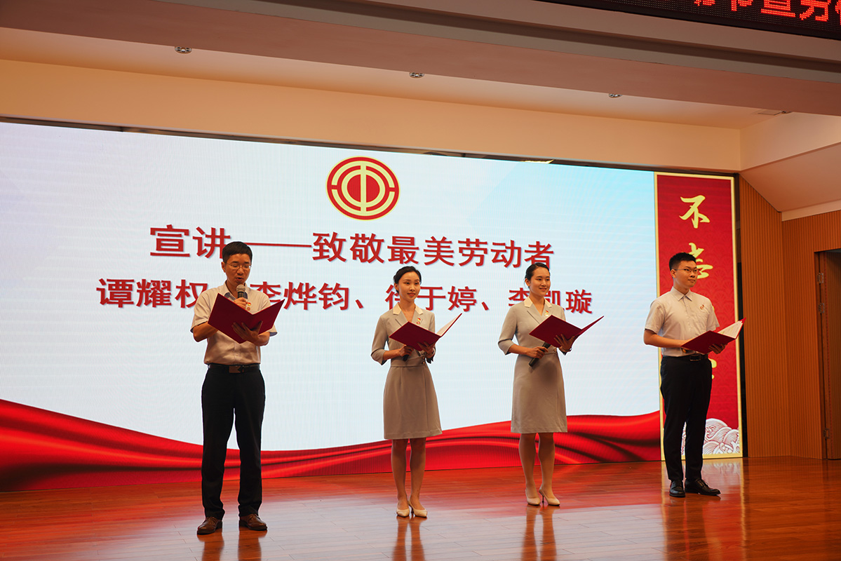 东升国际官网-相信品牌力量