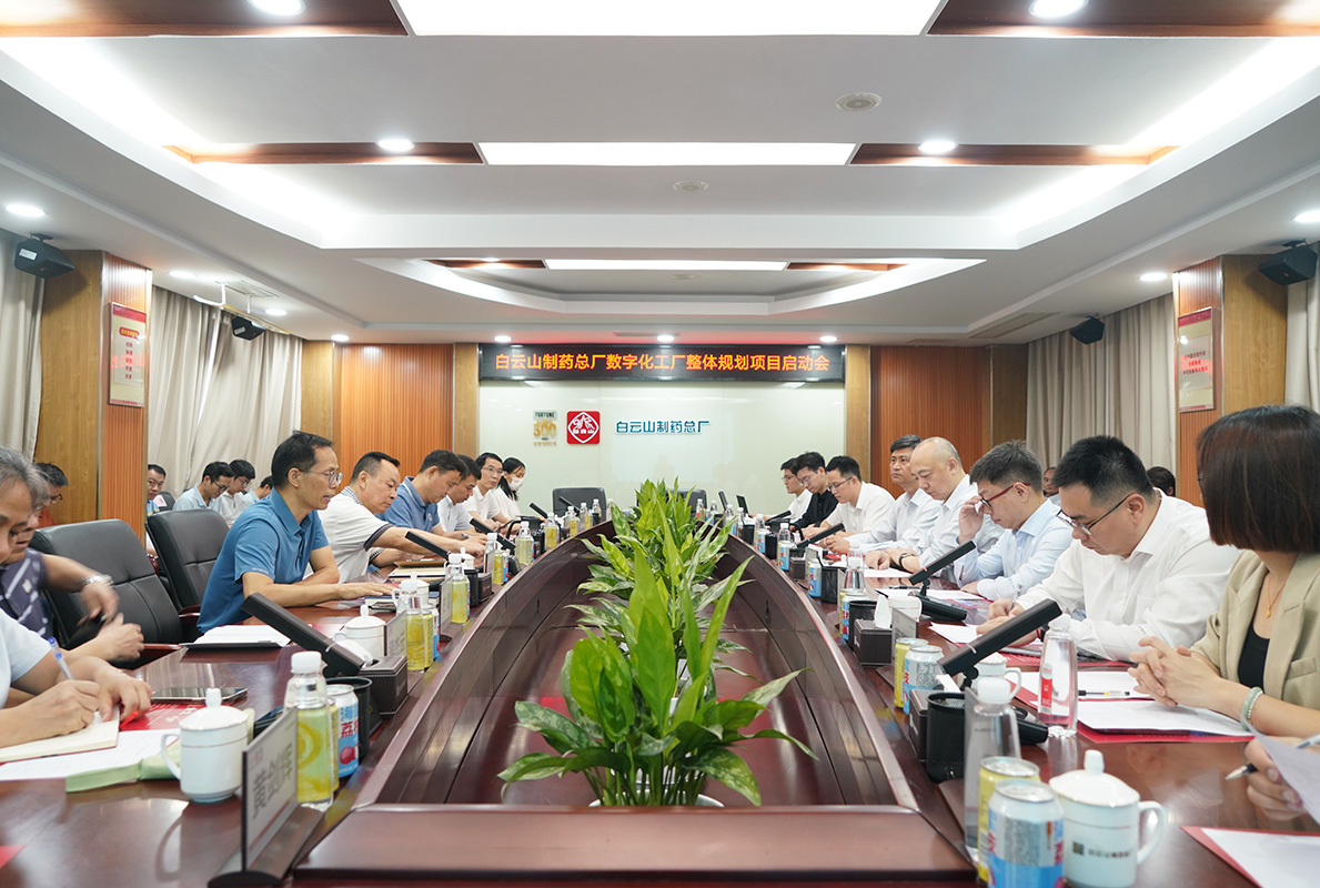 20240614174638_960 东升国际官网-相信品牌力量