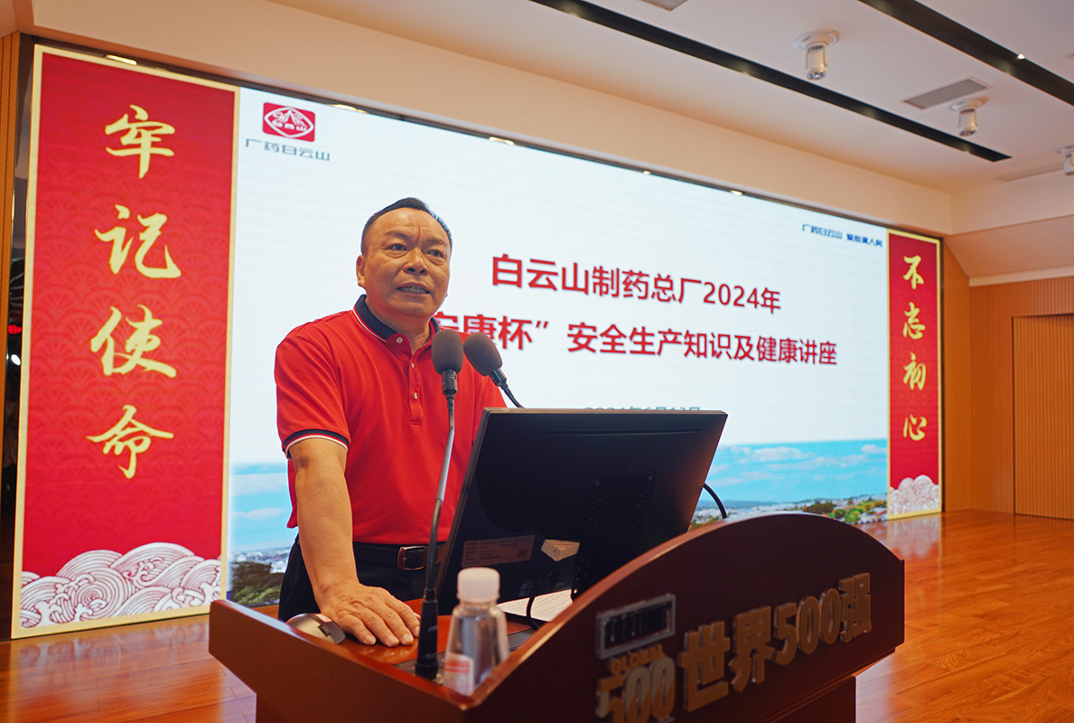 东升国际官网-相信品牌力量