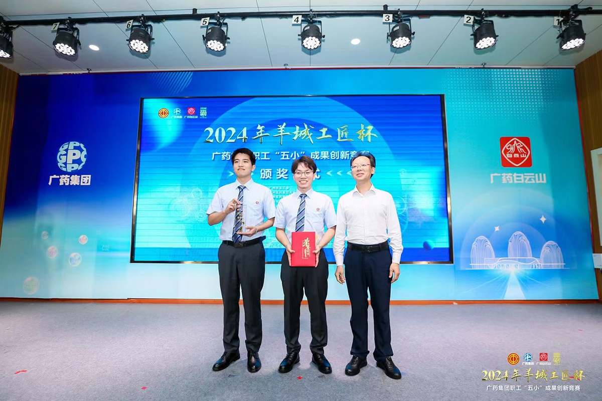 20240620095744_619 东升国际官网-相信品牌力量
