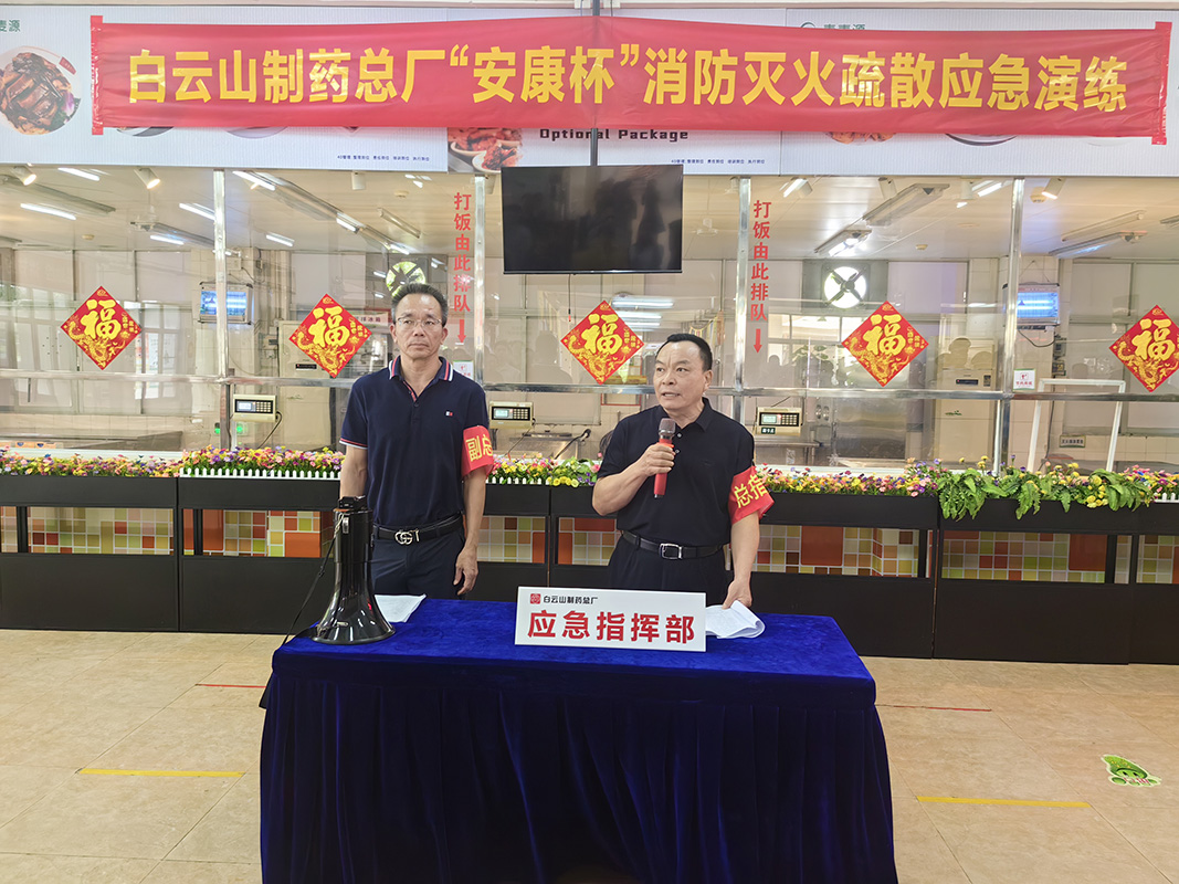 东升国际官网-相信品牌力量