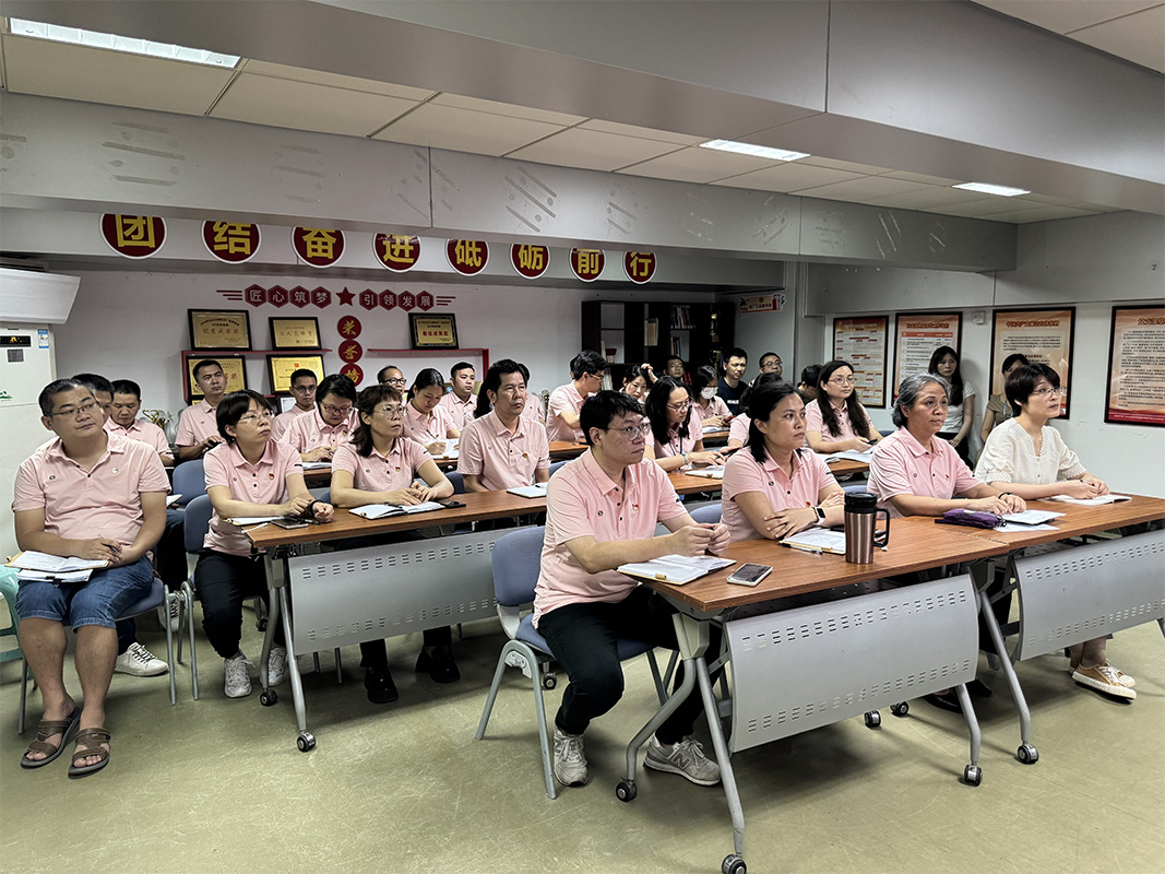 铭“纪”于心，守纪于杏转—金戈车间党支部召开党纪进建警示教育会议