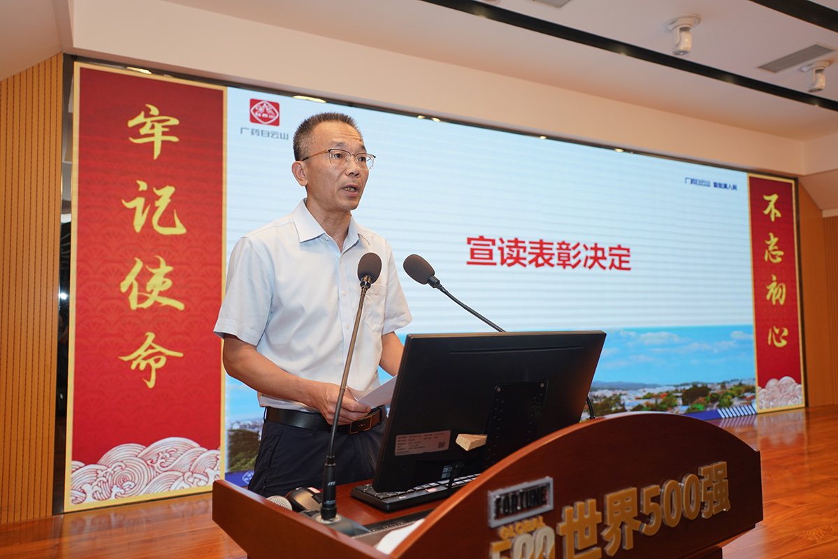 20240711090330_375 东升国际官网-相信品牌力量