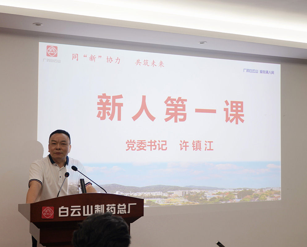 东升国际官网-相信品牌力量