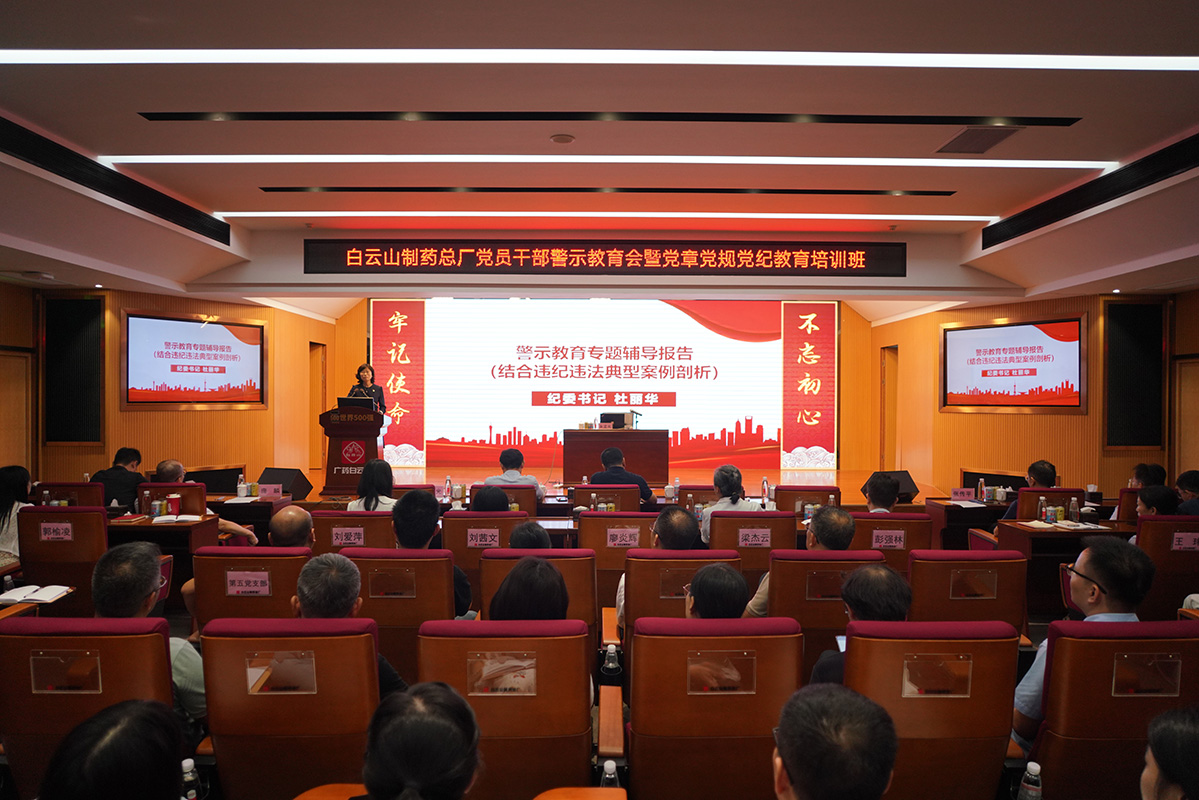 20240725112541_131 东升国际官网-相信品牌力量