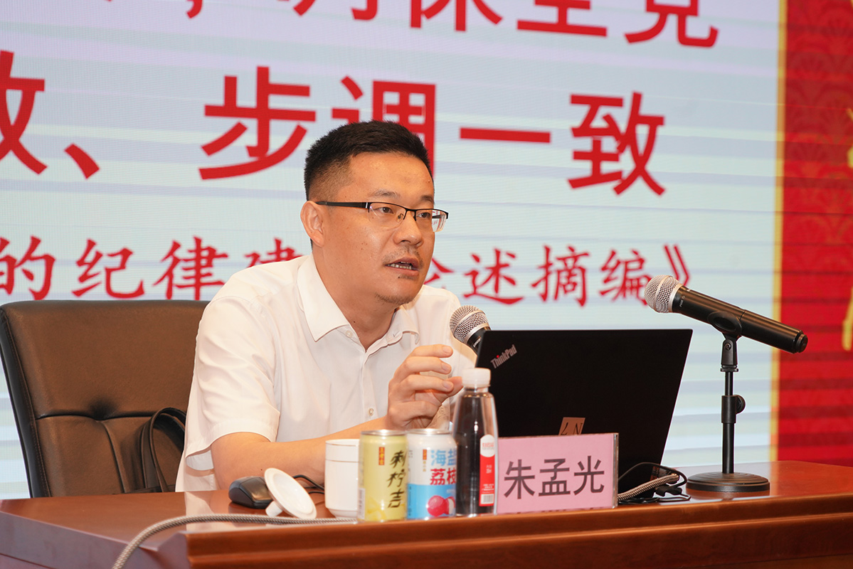 20240725112609_586 东升国际官网-相信品牌力量