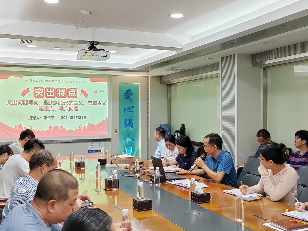 20240726164409_138 东升国际官网-相信品牌力量