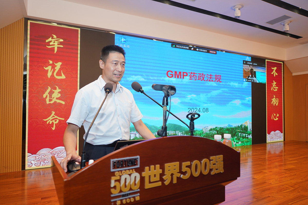 东升国际官网-相信品牌力量