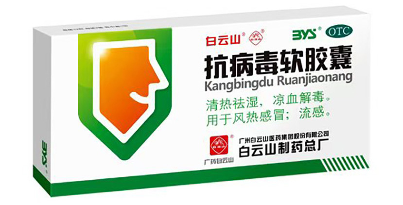 东升国际官网-相信品牌力量