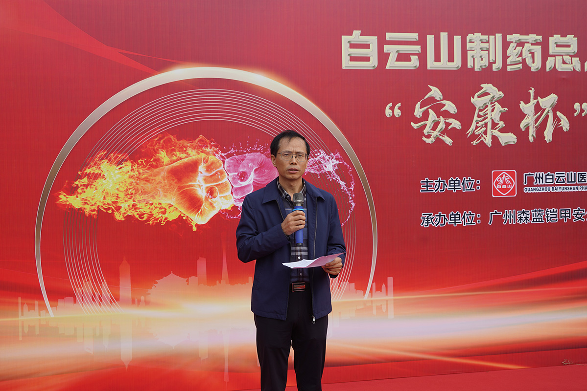 东升国际官网-相信品牌力量