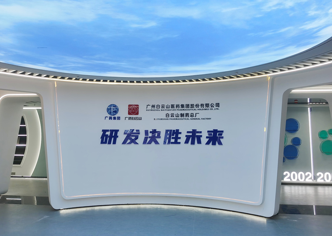 东升国际官网-相信品牌力量