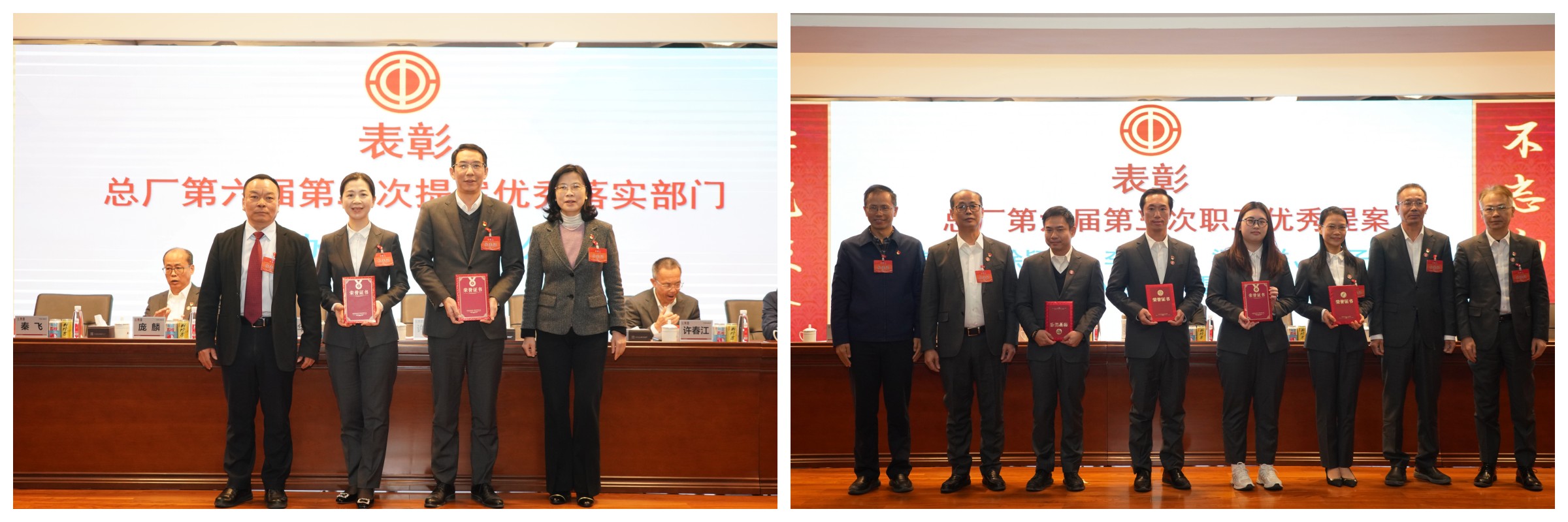东升国际官网-相信品牌力量