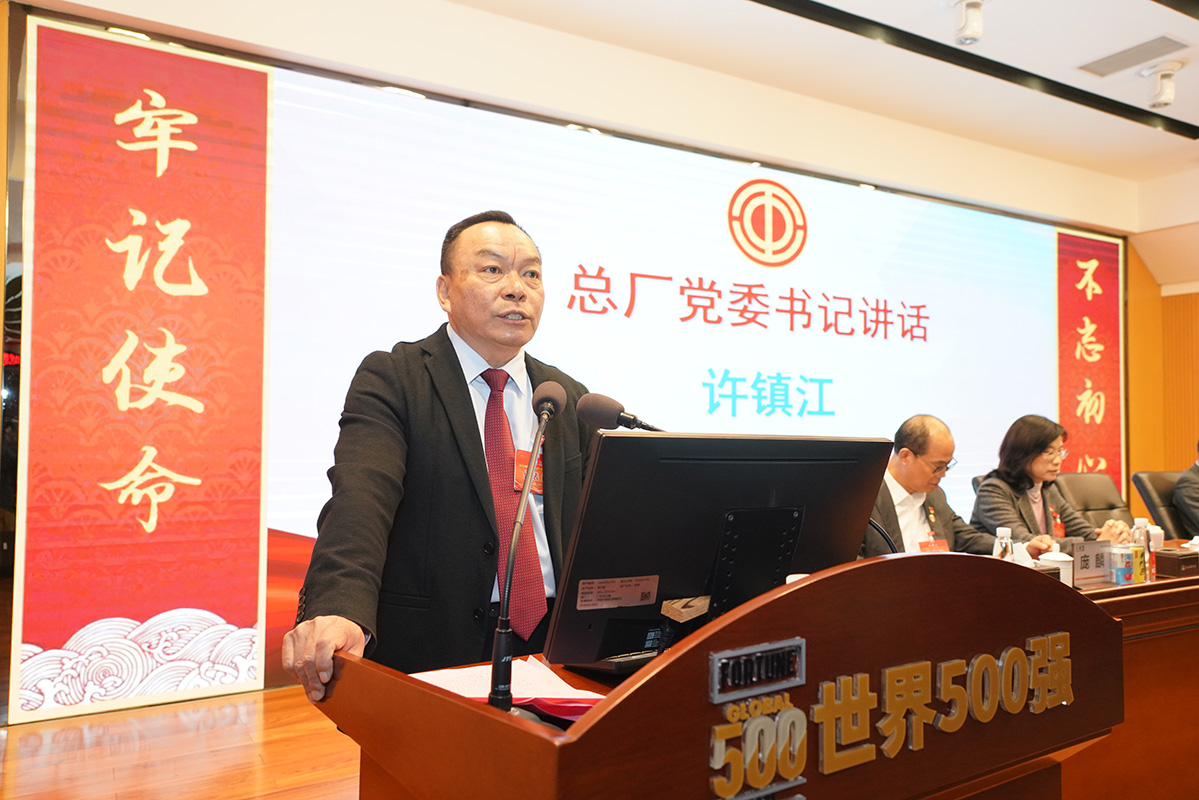 东升国际官网-相信品牌力量