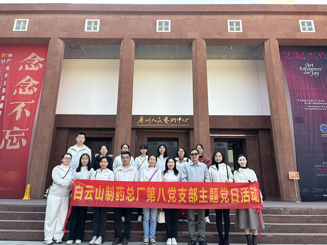 20250114140335_844 东升国际官网-相信品牌力量