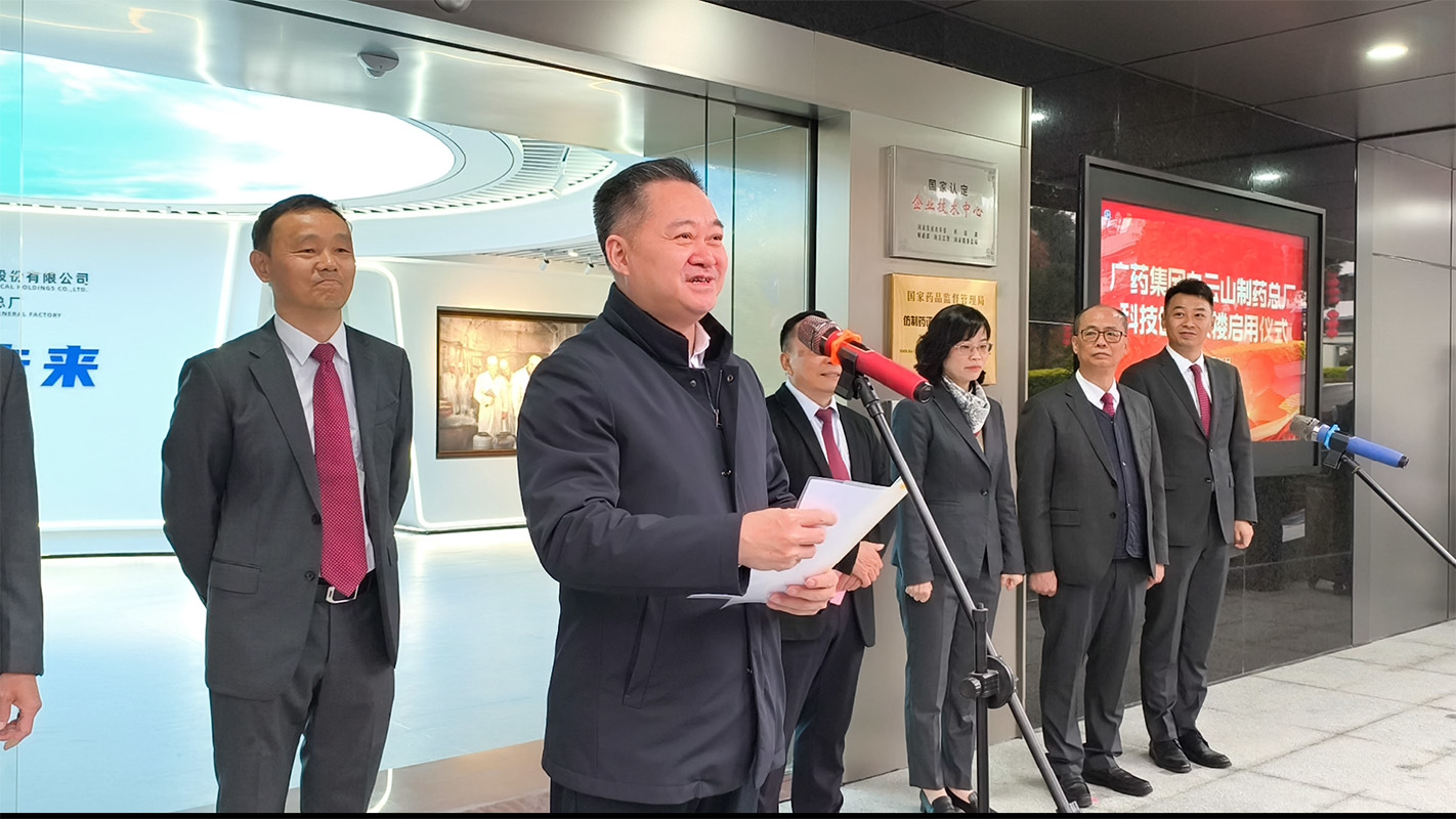 东升国际官网-相信品牌力量