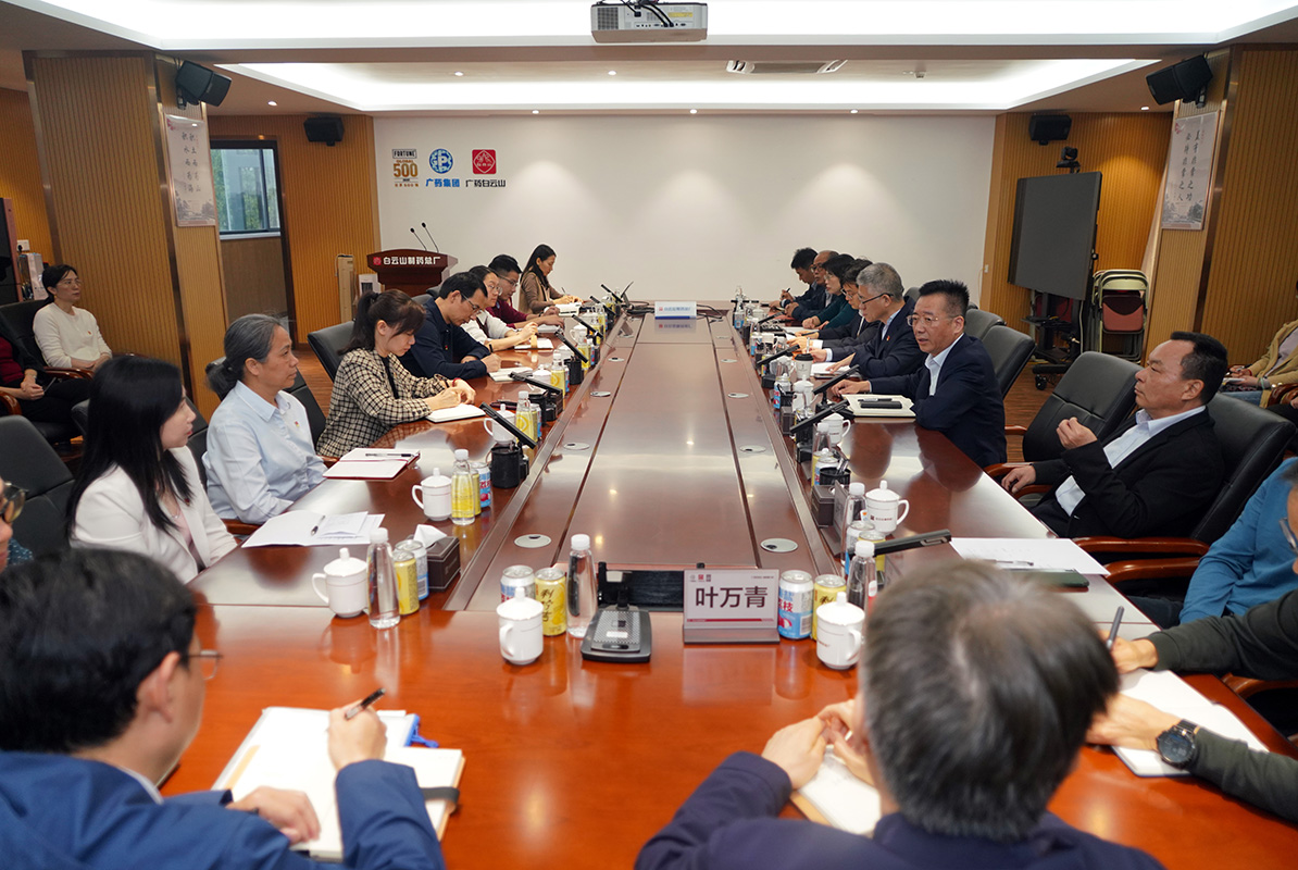 东升国际官网召开干部大会