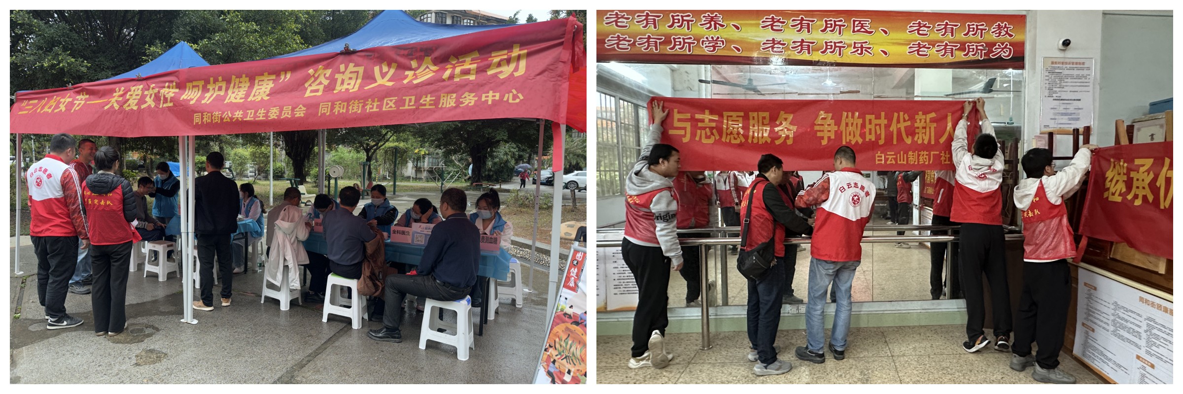东升国际官网-相信品牌力量