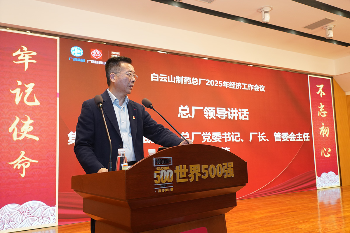 东升国际官网-相信品牌力量