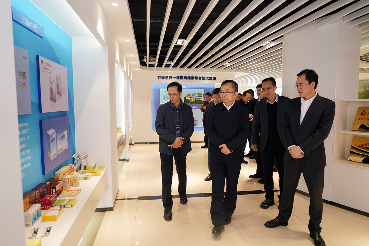 工业和信息化部总工程师谢少锋一行到广药集团东升国际官网调研