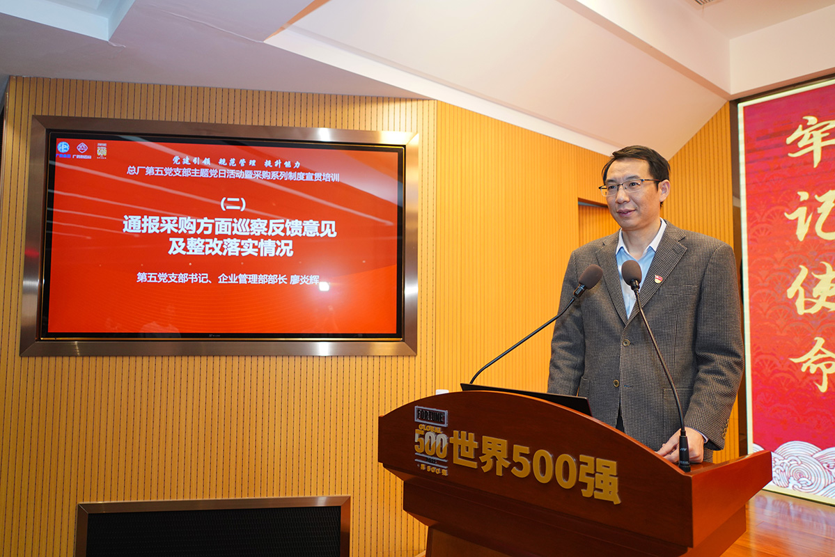 东升国际官网-相信品牌力量