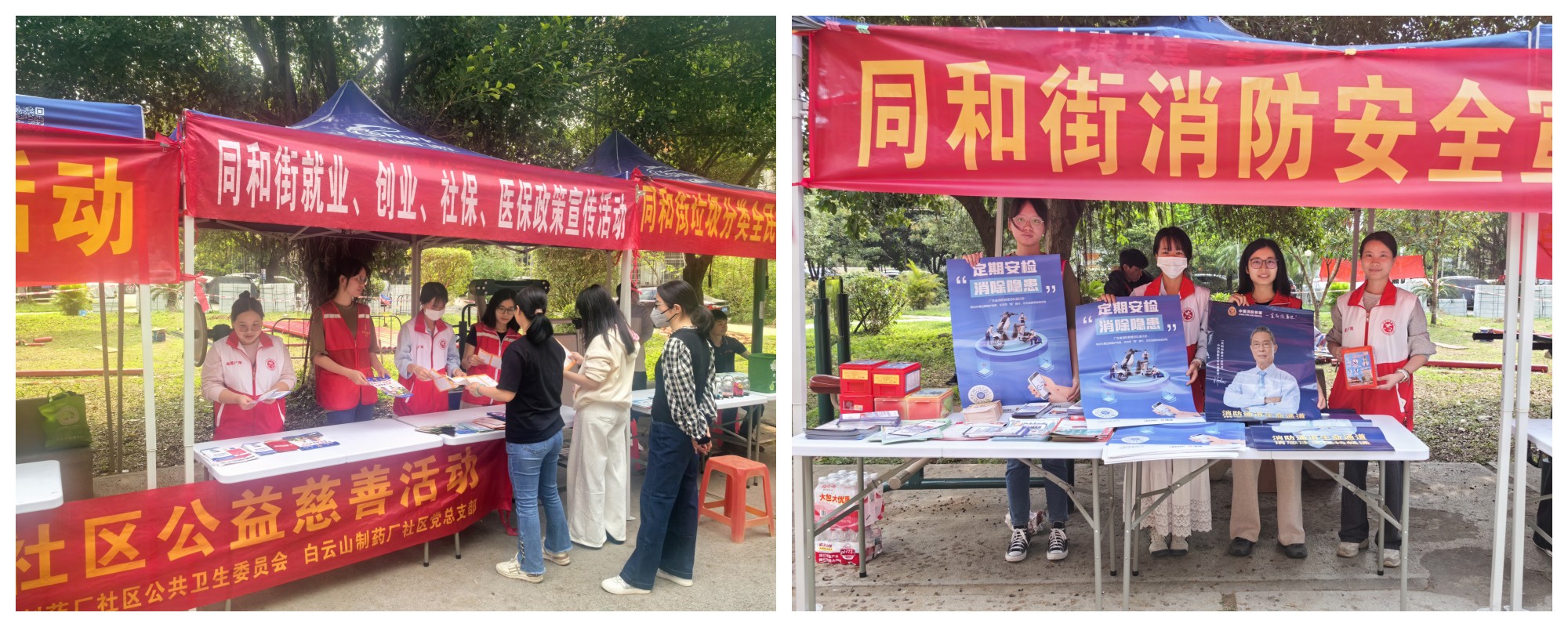 东升国际官网-相信品牌力量