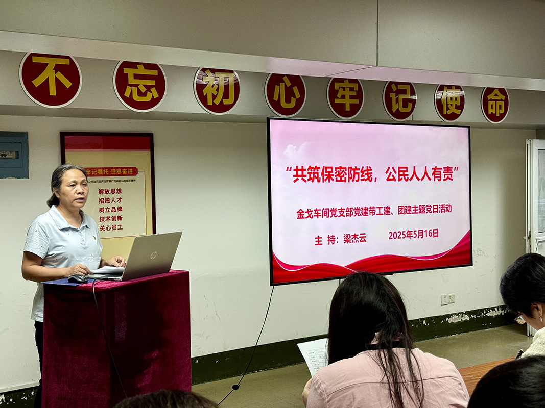 东升国际官网-相信品牌力量
