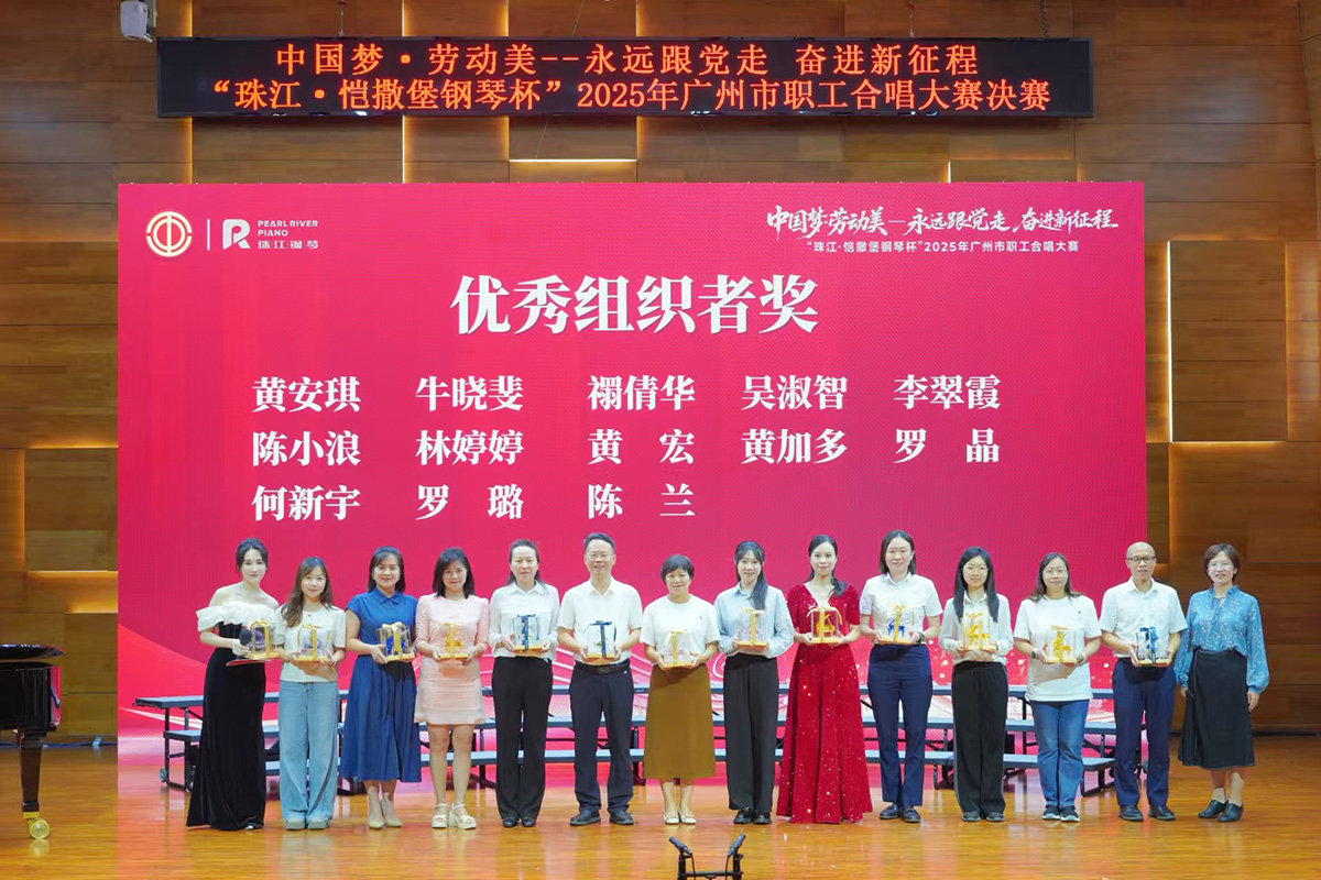 东升国际官网-相信品牌力量