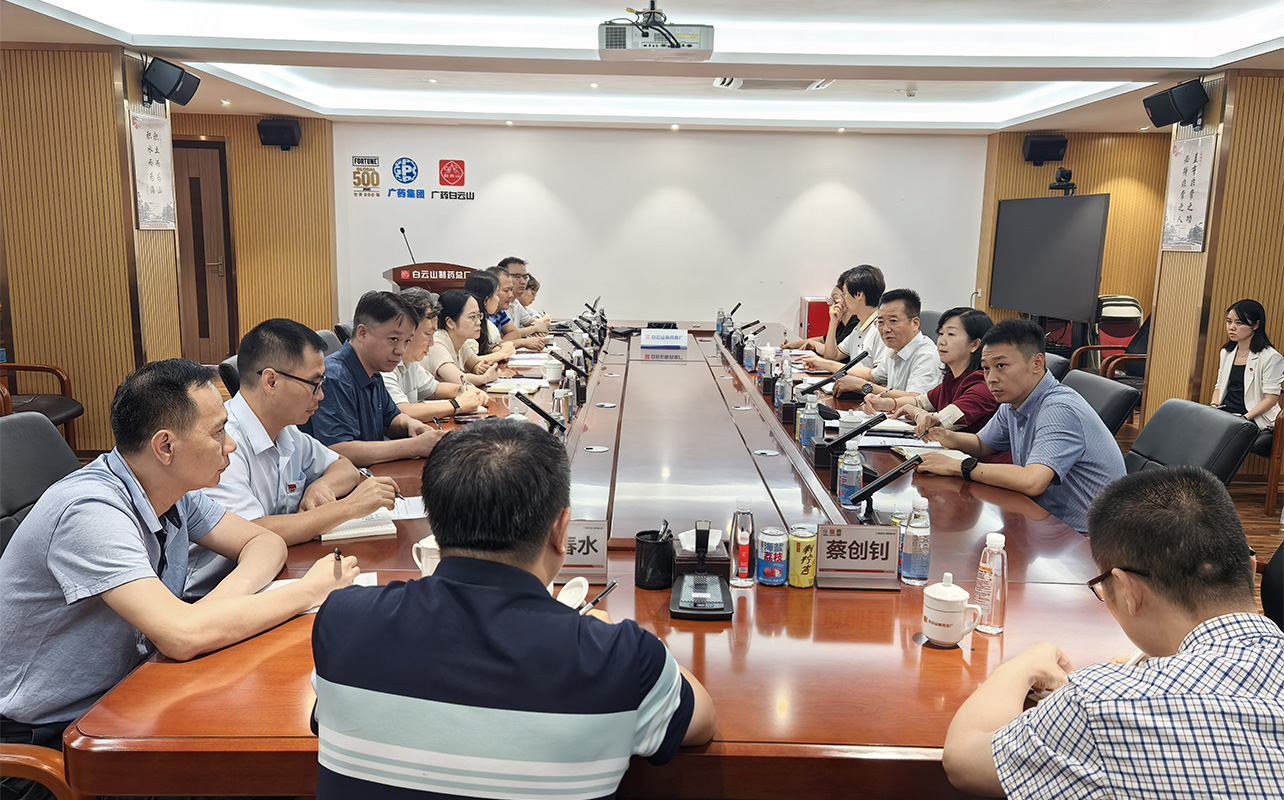 优化架构聚合力 任前发言明方向——东升国际官网召开干部岗位调整任前发言会议