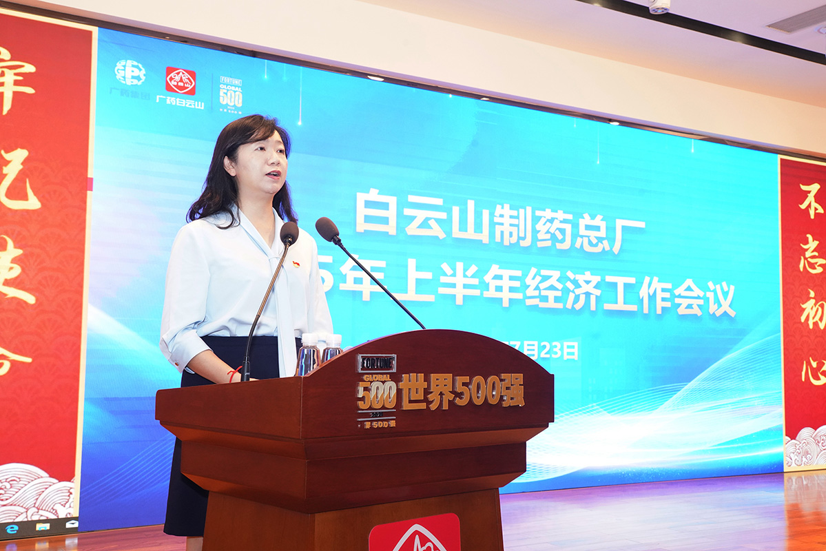 东升国际官网-相信品牌力量