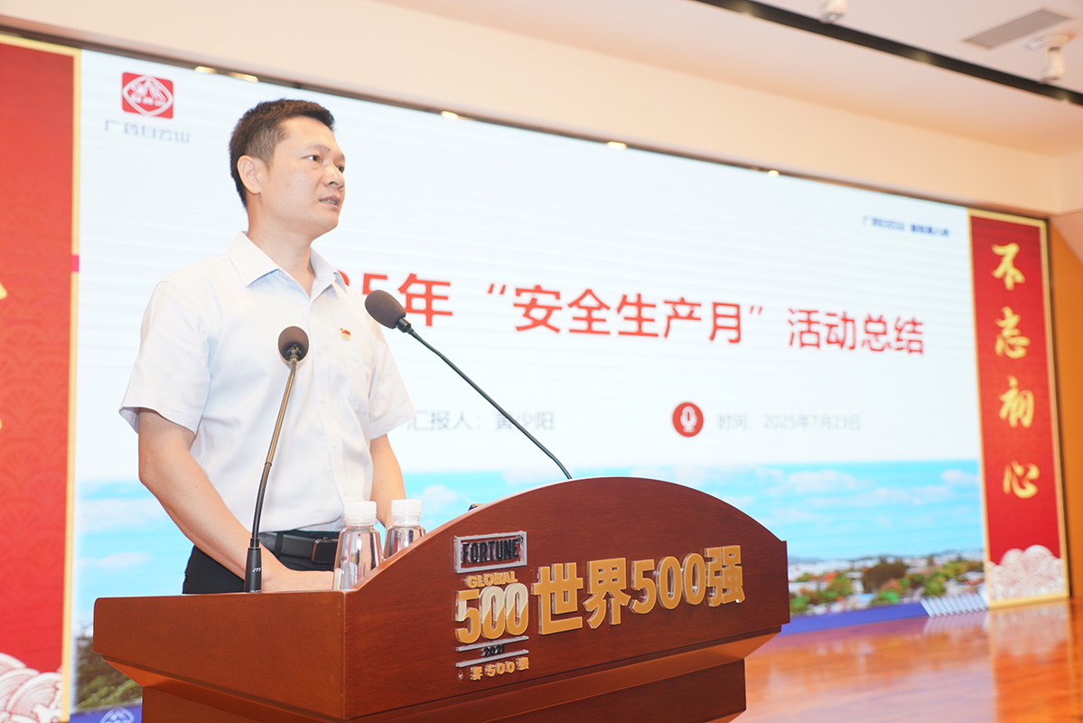 东升国际官网-相信品牌力量