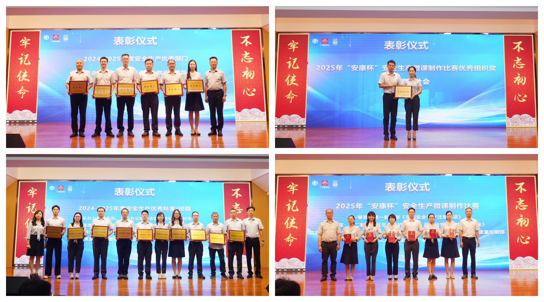 东升国际官网-相信品牌力量