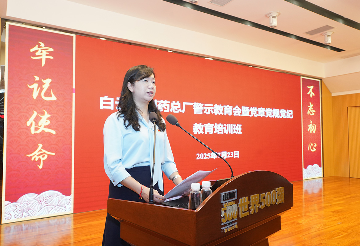 东升国际官网-相信品牌力量