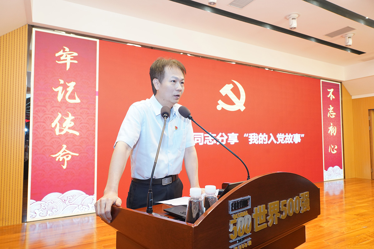 东升国际官网-相信品牌力量